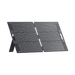 A black, foldable solar panel with two sections is shown standing upright on a white background. Featuring monocrystalline solar cells for maximum efficiency, this portable solar panel includes built-in handles and a supporting stand on the left side, making it ideal for off-grid power needs.