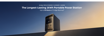 A portable Anker power station with a digital display rests on a flat surface beneath the sky. Text above reads: "Anker SOLIX S2000 | 2,000Wh, 1,500W. The Longest-Lasting 2kWh Portable Power Station. Up to 35 Hours of Fridge Backup.