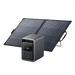 Anker SOLIX S2000 portable power station with the included PS200 bifacial 200W foldable solar panel, official bundle photo