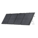 EcoFlow 220W Bifacial Portable Solar Panel front view with black frame