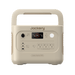 Jackery Explorer 1000 v2 - Jackery Solar Generator 1000 v2 - Jackery